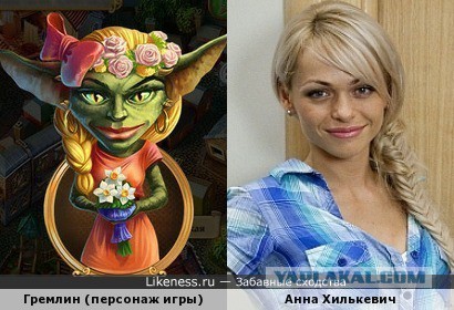 30 актеров, которых все путают