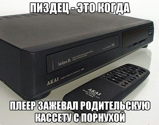 Картинки из инета