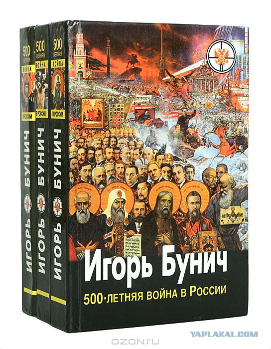 Деревенская Америка