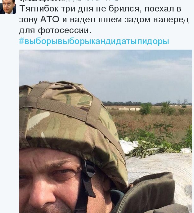 Перемирие кончилось, едва начавшись. Часть 13