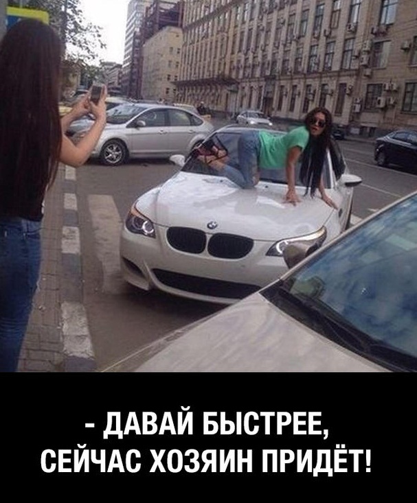 Сборник "баянов" со всего Интернета - 2