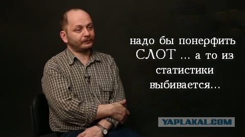 Wargaming 28