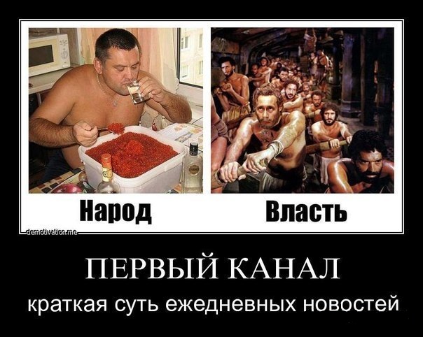 Следующий год может стать последним