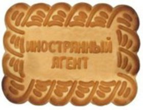 Царский бал