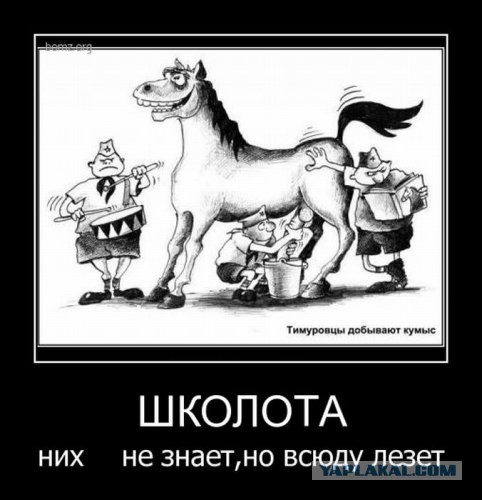 Картинки на пятницу