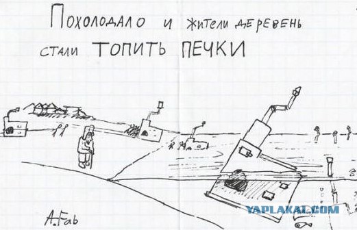Легкая наркомания