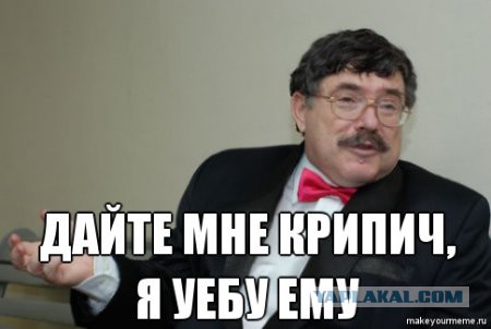 Зарплаты в стране слишком большие