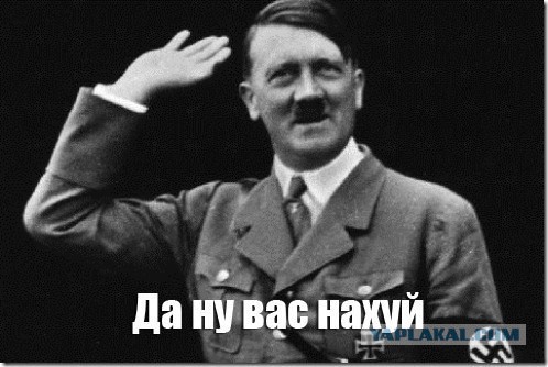 Расставание