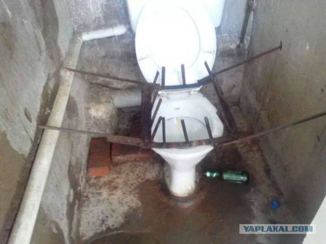Где то в России