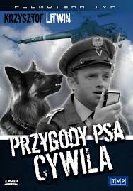 Фильмы соцстран времён моего детства и юности