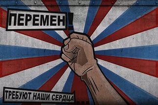 Путин повысил акцизы на бензин