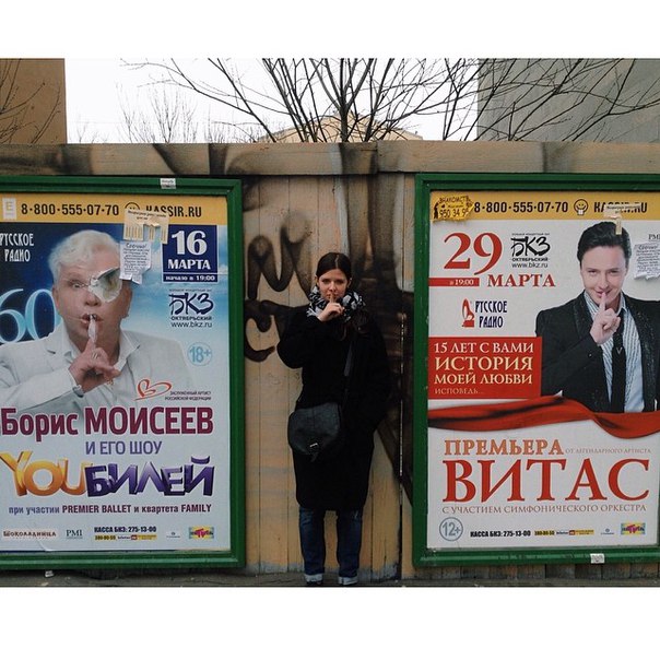 Картинки на пятницу