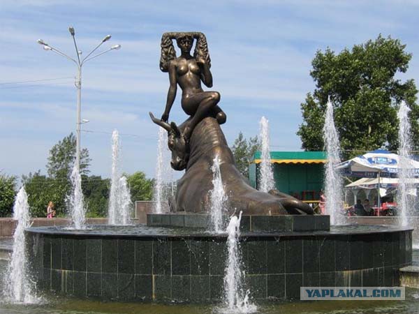 Сядь со мною рядом!