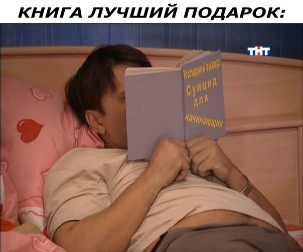 Подборка интересных и веселых картинок