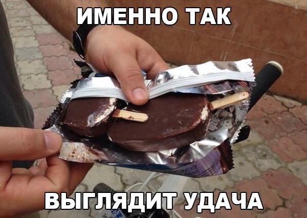 Подборка интересных и веселых картинок