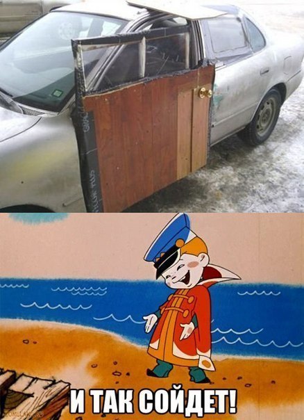 Интересные и веселые картинки