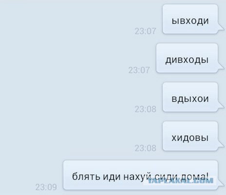 Комментарии, подписи, текстовые приколы