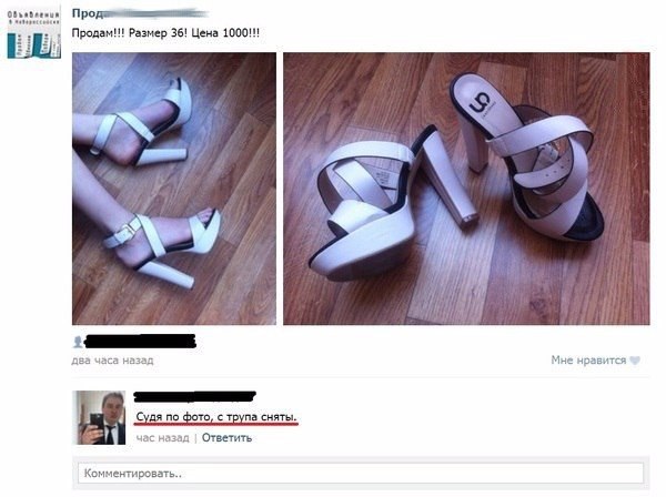 Ужасы и приколы из соцсетей 18+