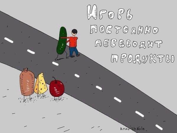 Картинки разные