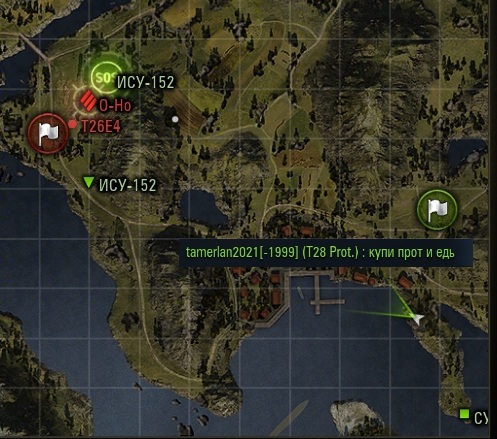 Wargaming 37