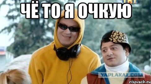 В Подмосковье успешно испытали легкий складной вертолет