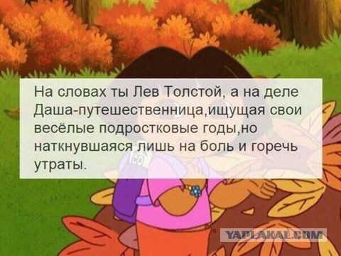 Картинки и приколы из сети