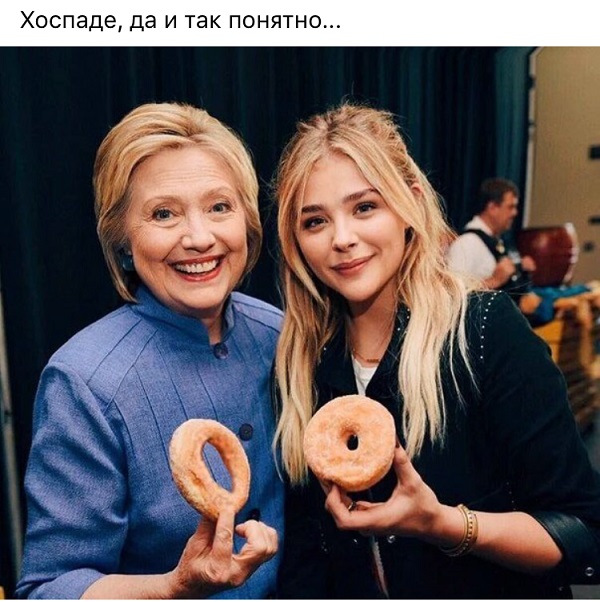 Для Поднятия Настроения - 14