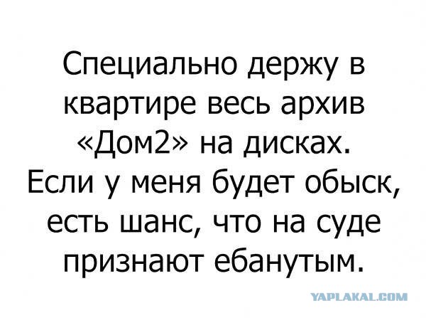 Немного картинок из этих ваших интернетов