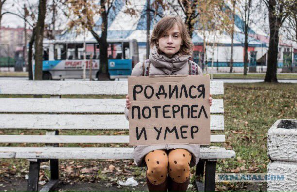 Роспотребнадзор понизит градус горячей воде