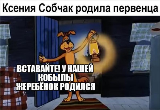 Предпраздничный маразм на предстоящую неделю