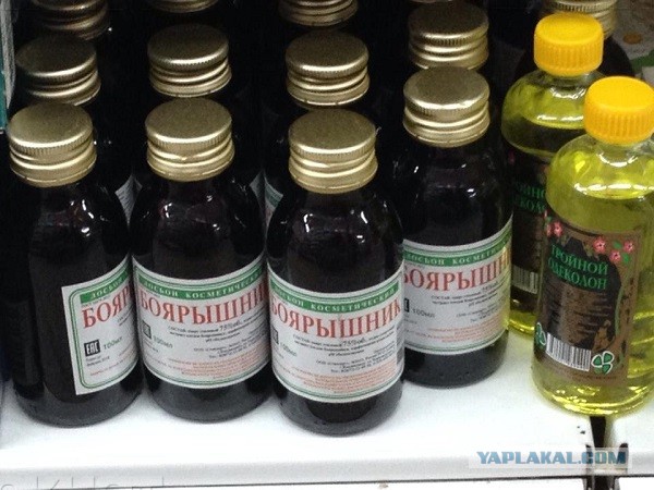 Перемирие кончилось, едва начавшись. Часть 17