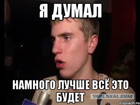 Танцулька