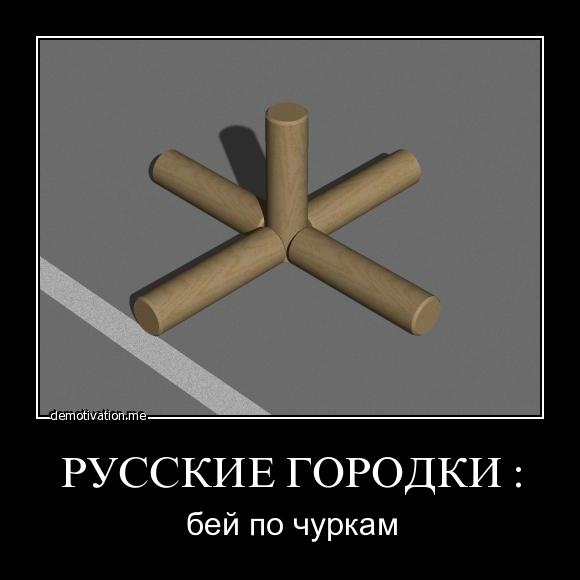 "Простенькая нашивка" у Врио губернатора Калининградской области