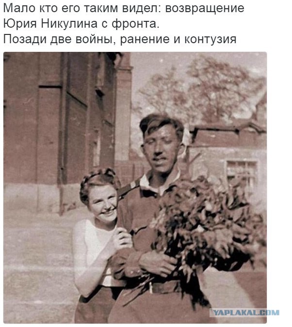 Мир сверкающих иллюзий