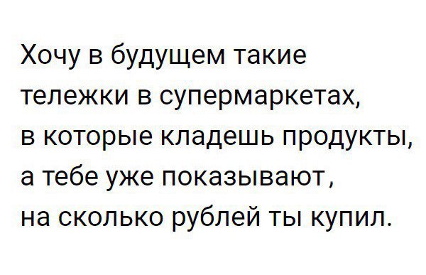 Подборка интересных и веселых картинок