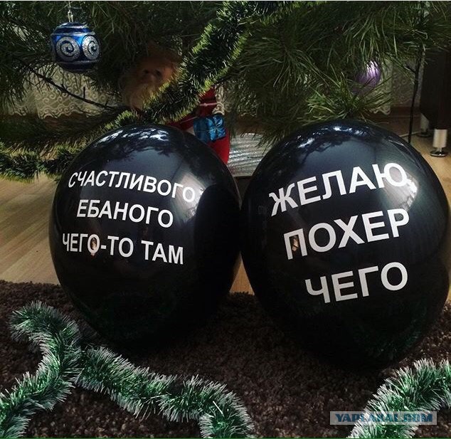 Картинки. Интересные, старые и не очень