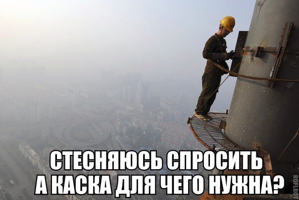 Картинки с буквами и без.