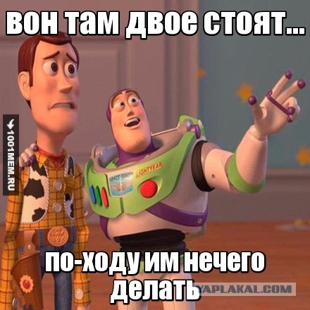 Водитель отвлекся на танцующую девушку