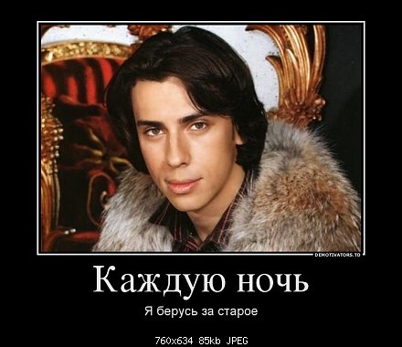 Как 15-летний Эммануэль Макрон влюбился в свою учительницу Брижит Тронье, ставшую его женой