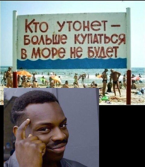 Подборка безудержного веселья