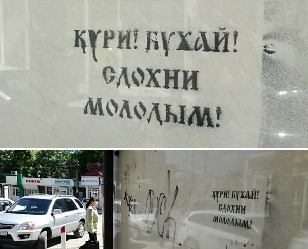 Удивительные снимки с российских просторов