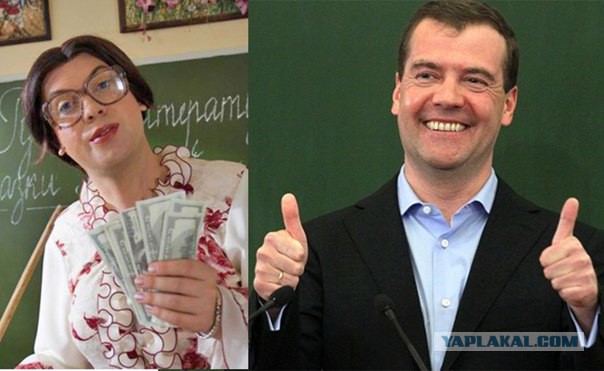 Продуманые и оборзевшие