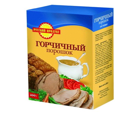 Месть спустя пол-столетия.