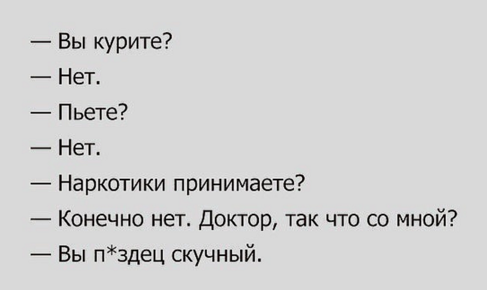 Почему мусульманам запрещено пить алкоголь