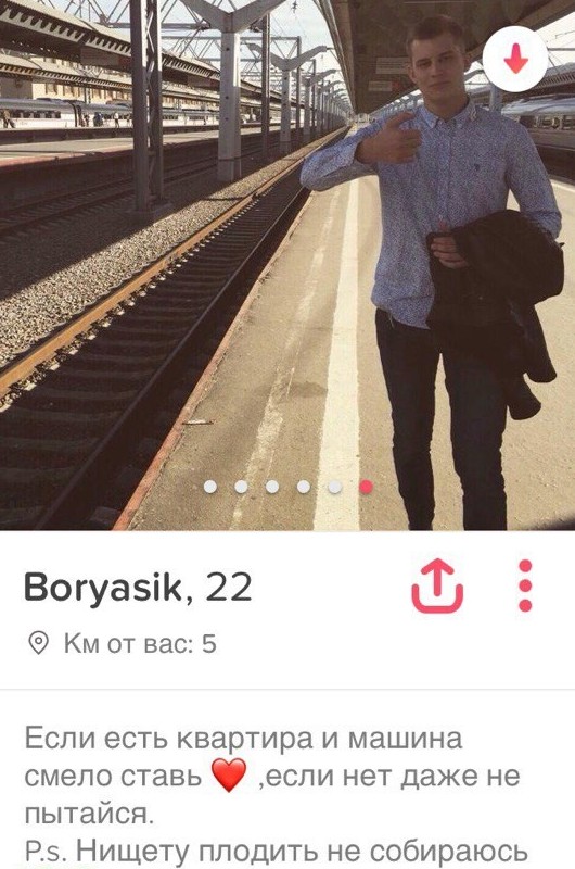 Как вернуть интерес жены к себе....