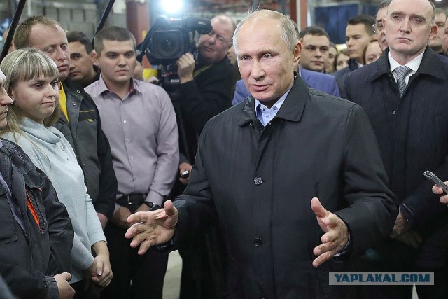 Путин обсудил с рабочими защиту Земли от метеоритов