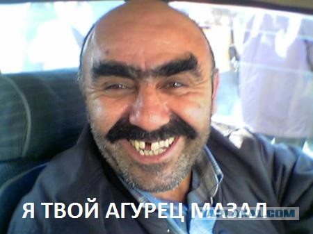 Девушки и одинокие женщины, будьте внимательны!