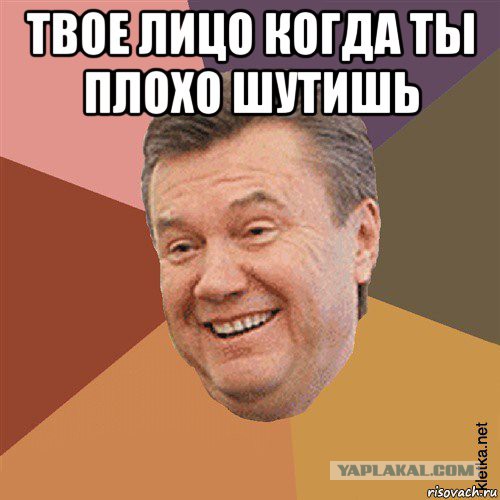 Китайцы с удовольствием женятся на русских красавицах