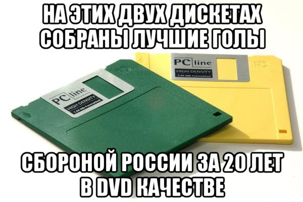 Почему бы не подеградировать, коллеги?