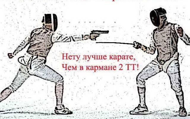 Выступление Дольфа Лундгрена по каратэ кёкусенкай.